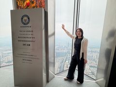 -平安金融中心云际观光层