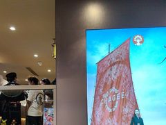 -霸王茶姬(上海恒基名人店)