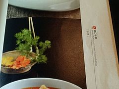 菜单-蟹榭·本帮江浙菜·蟹宴(五角场合生汇商场店)