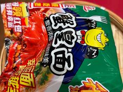 -潮汕·草根牛肉档(上海荟聚城市集市店)