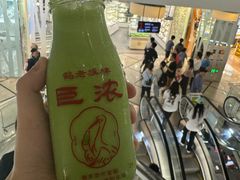 -鹤茶野所(上海首店)