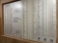 -伽利略剧本探案馆(国贸店)