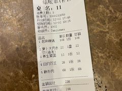 -三姐妹餐厅(曲江店)