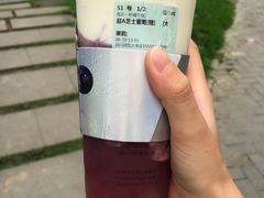 -古茗(成龙店)