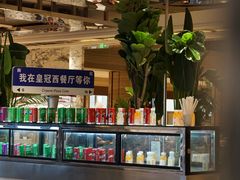 -合肥皇冠假日酒店·菲亚斯特自助餐厅(黄山路店)