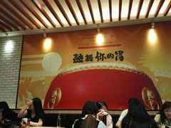 -大鼓米线(浦东长泰店)