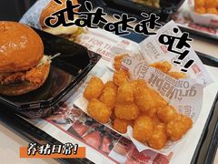 -The Habit Burger Grill 哈比特汉堡(爱琴海店)