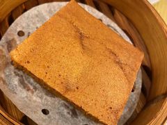 香滑马拉糕-添好运点心专门店(百老汇店)