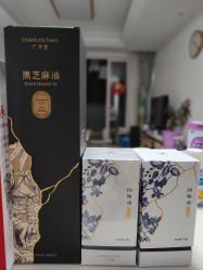 -广禾堂月子餐(国妇婴店)