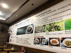 -草本汤(茶亭店)