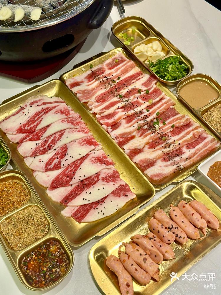 到底谁在吹大呲花烤肉