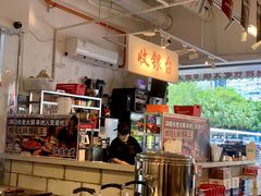 -冯校长老火锅(深圳福田店)