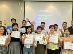 -新励成演讲口才培训(广州海珠学训中心)