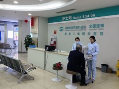 -成都新视界眼科医院·近视手术·儿童近视