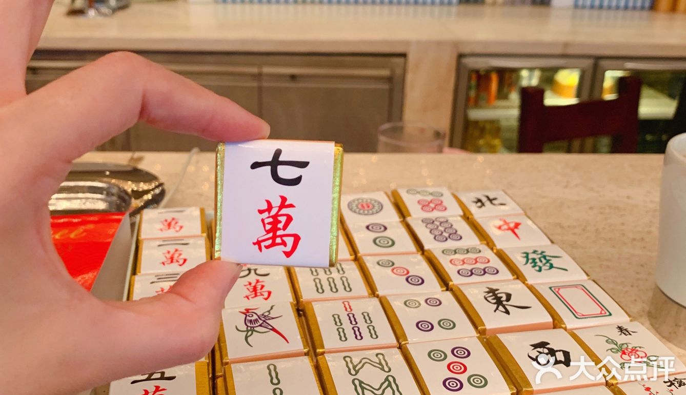 今天喜欢七万