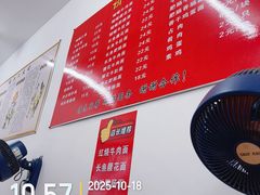 -老赵面店(大西路店)