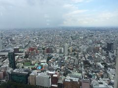 -东京都厅舍