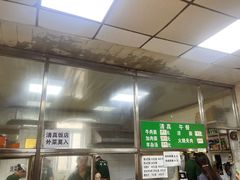 -清真-戏楼王记牛肉面