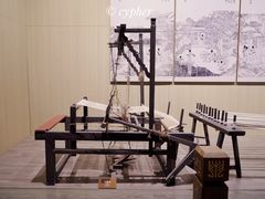 -中国农业博物馆