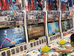 -反斗乐园(金光华广场店)