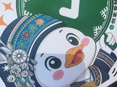 -但家香酥鸭(民生路总店)