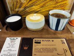 -Parking Coffee(孩儿巷店)