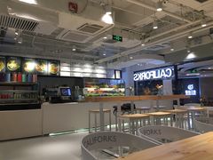 -CALIFORKS加州叉子轻食(朝阳门店)