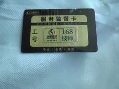 -华夏良子·足道SPA艾灸(金皇大厦店)