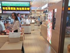 -西贝(南开大悦城店)