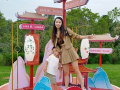 -南京银杏湖乐园