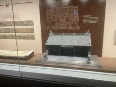 -中国京杭大运河博物馆