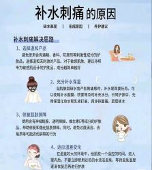 点击看大图 -玛莲朵·海菲秀冰珀科