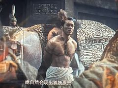-映画影院(信悦汇店)