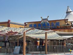 -上海玛雅海滩水公园