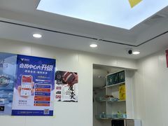-郑远元·修脚·足道(华茂苑店)