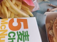 -麦当劳(曲阳店)