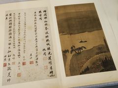 -浙江西湖美术馆