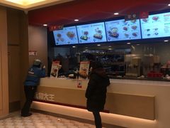 -永和大王(共和新路店)