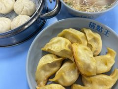 -天天锅贴王(迎凤街店)
