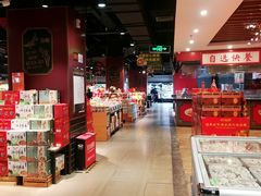 -中百仓储超市有限公司(越秀星汇维港店)