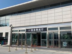 -西宁曹家堡国际机场-T2航站楼