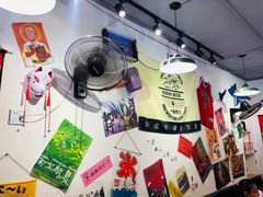 -皆道拌麻辣烫·麻辣拌