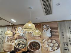 -新丰小吃(中山中路分店)