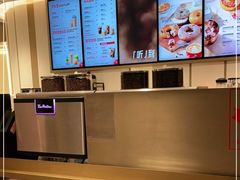 -Tims天好咖啡·贝果(东方广场店)