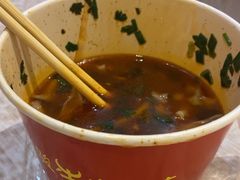 -骏骏牛肉粉店(吉庆街店)