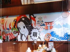 大堂-合风谷(南下塘店)
