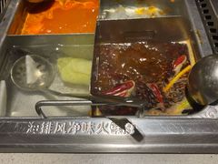 -海底捞火锅(石厦时代广场店)
