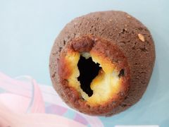 火山口麻薯墨鱼芝士口味-Juicy Bakery(大学路店)