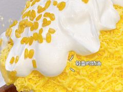 -丹礼糖甜品