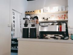 -松松咖啡